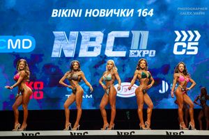 BIKINI НОВИЧКИ 164